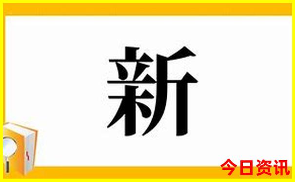 昌邑十大免费景区